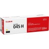 Картридж CANON 045HY (1243C002) желтый