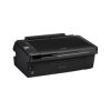 Многофункциональное устройство EPSON Stylus SX420W (C11CA80321)