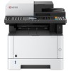 МФУ Kyocera Mita ECOSYS M2735dn